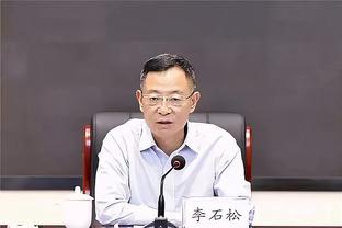 半岛官方体育网站入口下载手机版截图1